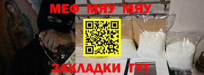 кокаин VHQ Конаково