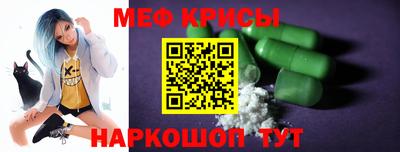 кокаин VHQ Конаково