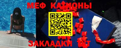 кокаин VHQ Конаково