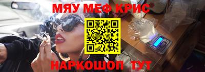 кокаин VHQ Конаково