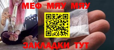 MDMA Premium VHQ Комсомольск-на-Амуре