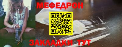 амф Коммунар