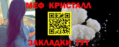 амф Коммунар