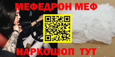амф Коммунар