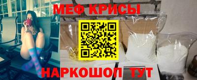 MDMA Premium VHQ Комсомольск-на-Амуре