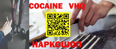амф Коммунар