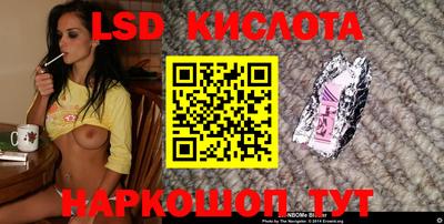 амф Коммунар