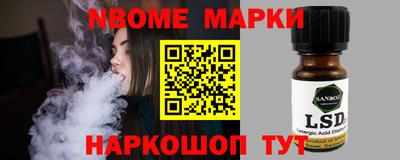 кокаин VHQ Конаково