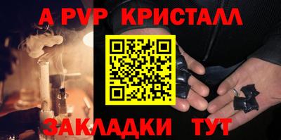 MDMA Premium VHQ Комсомольск-на-Амуре