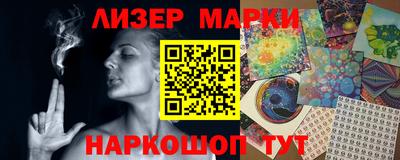 кокаин VHQ Конаково