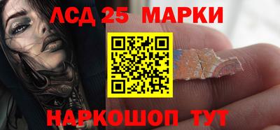 кокаин VHQ Конаково