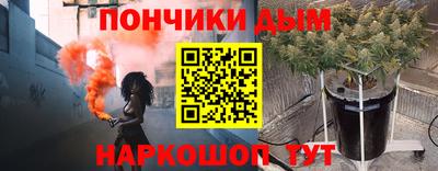 MDMA Premium VHQ Комсомольск-на-Амуре