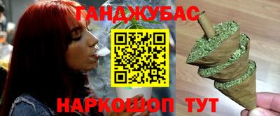 MDMA Premium VHQ Комсомольск-на-Амуре