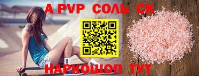 MDMA Premium VHQ Комсомольск-на-Амуре