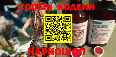 кокаин VHQ Конаково