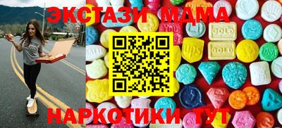 кокаин VHQ Конаково