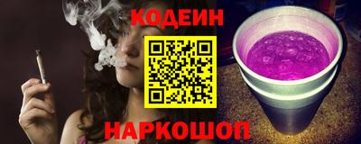 MDMA Premium VHQ Комсомольск-на-Амуре