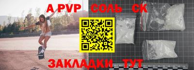 амф Коммунар