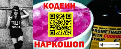 кокаин VHQ Конаково