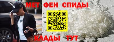 амф Коммунар