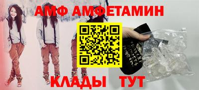 MDMA Premium VHQ Комсомольск-на-Амуре