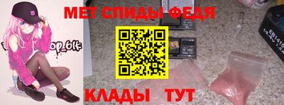 кокаин VHQ Конаково