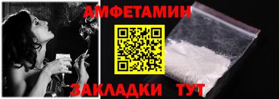 MDMA Premium VHQ Комсомольск-на-Амуре