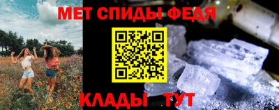 кокаин VHQ Конаково