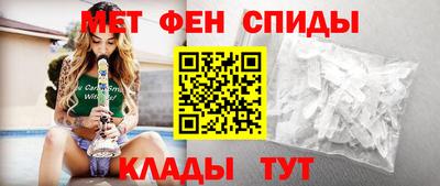 амф Коммунар