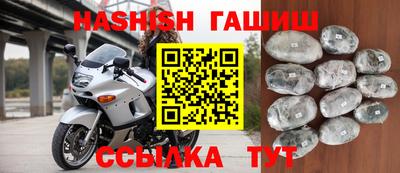 амф Коммунар