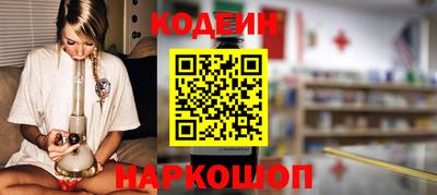 кокаин VHQ Конаково