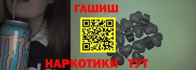 кокаин VHQ Конаково