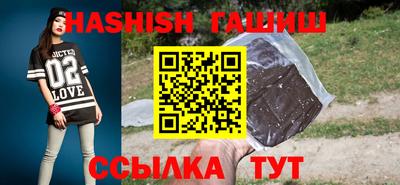 амф Коммунар