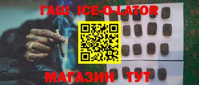 амф Коммунар