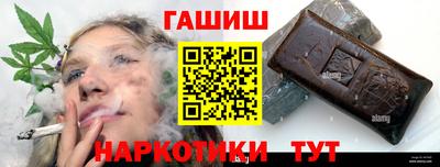 MDMA Premium VHQ Комсомольск-на-Амуре
