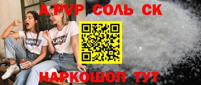 MDMA Premium VHQ Комсомольск-на-Амуре
