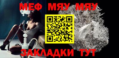 MDMA Premium VHQ Комсомольск-на-Амуре