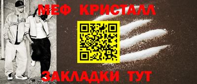 MDMA Premium VHQ Комсомольск-на-Амуре