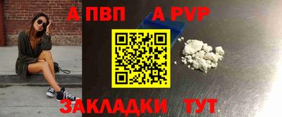 амф Коммунар
