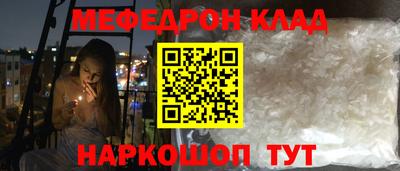 кокаин VHQ Конаково