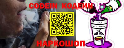 MDMA Premium VHQ Комсомольск-на-Амуре