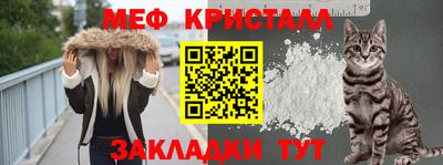 MDMA Premium VHQ Комсомольск-на-Амуре