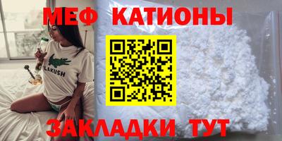 кокаин VHQ Конаково